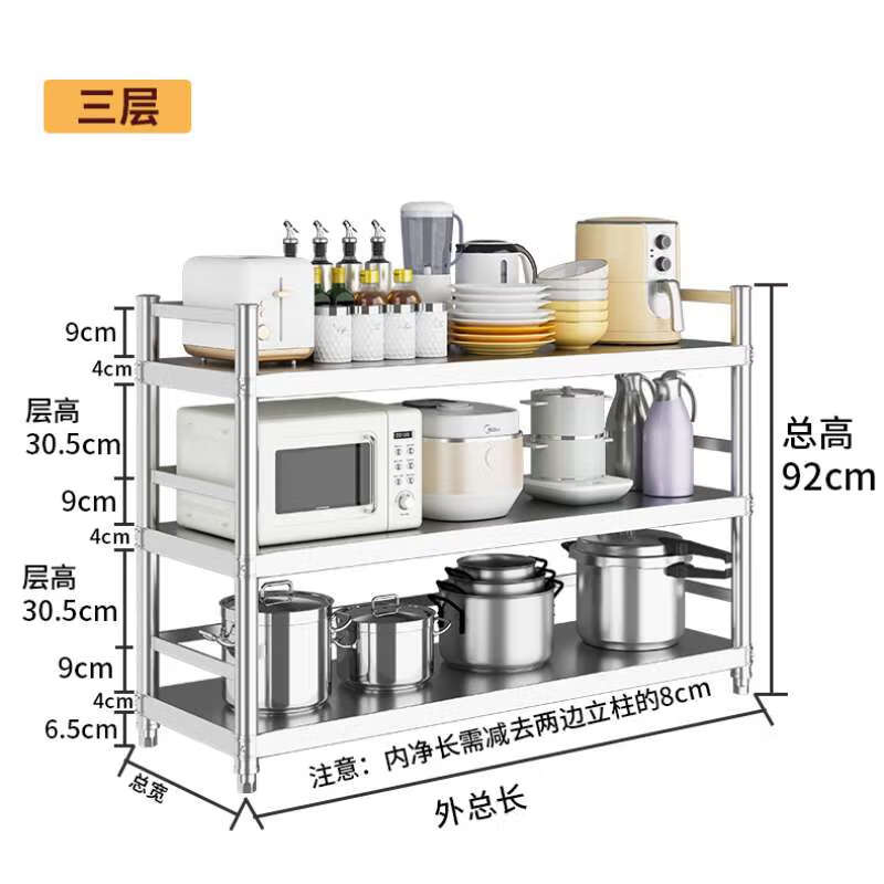 不锈钢包柱子多少钱一平方,不锈钢包柱子多少钱一平方