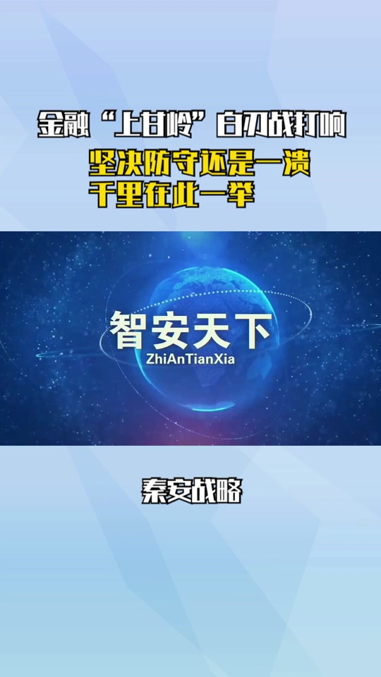 2025年6月 第56页