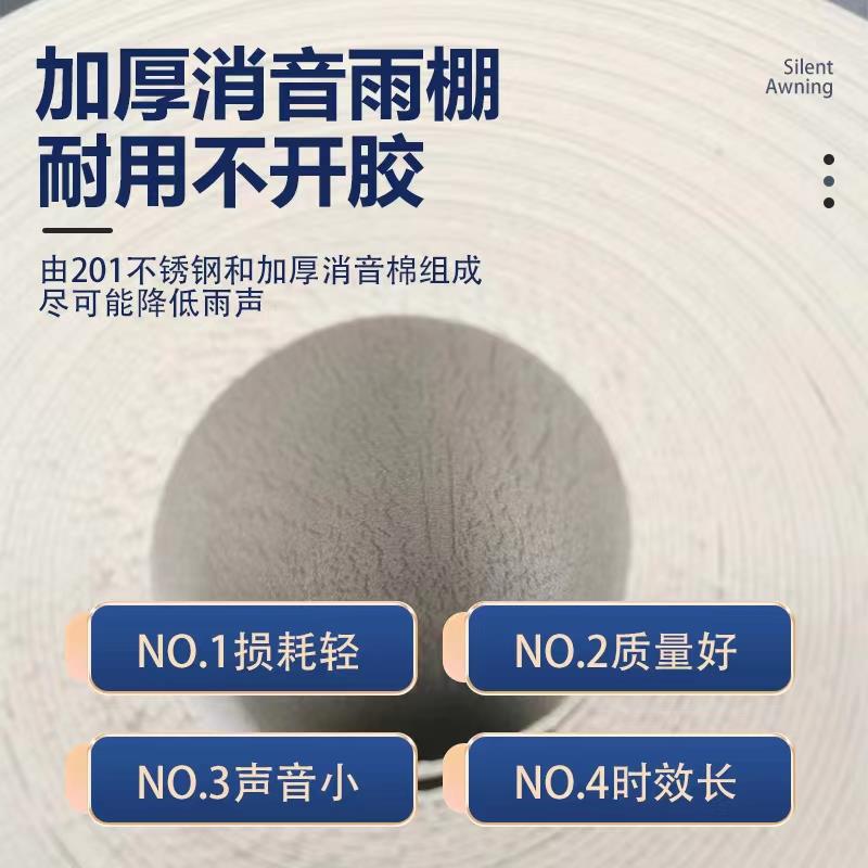 2025年6月 第55页