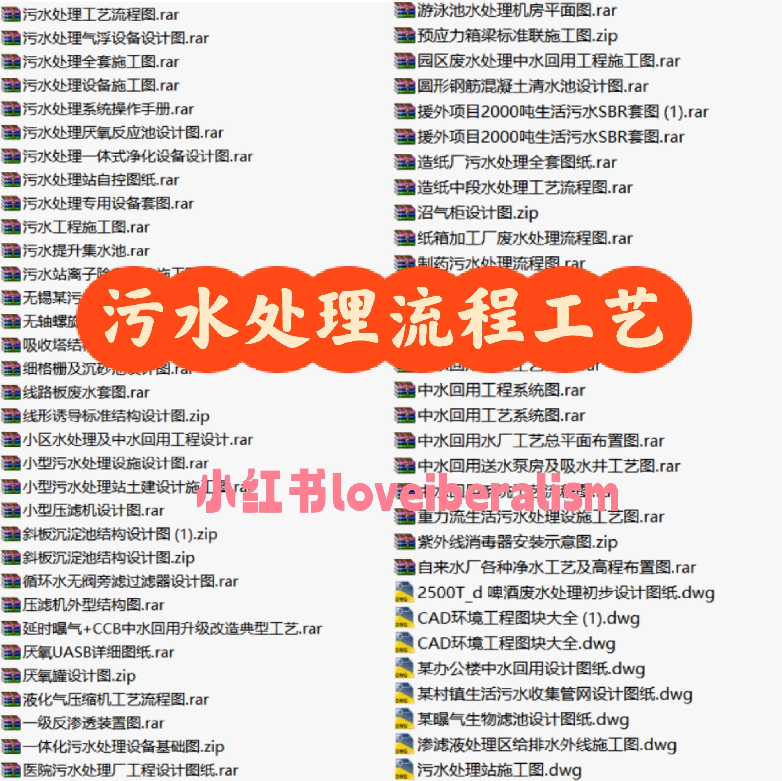 2025年6月 第49页