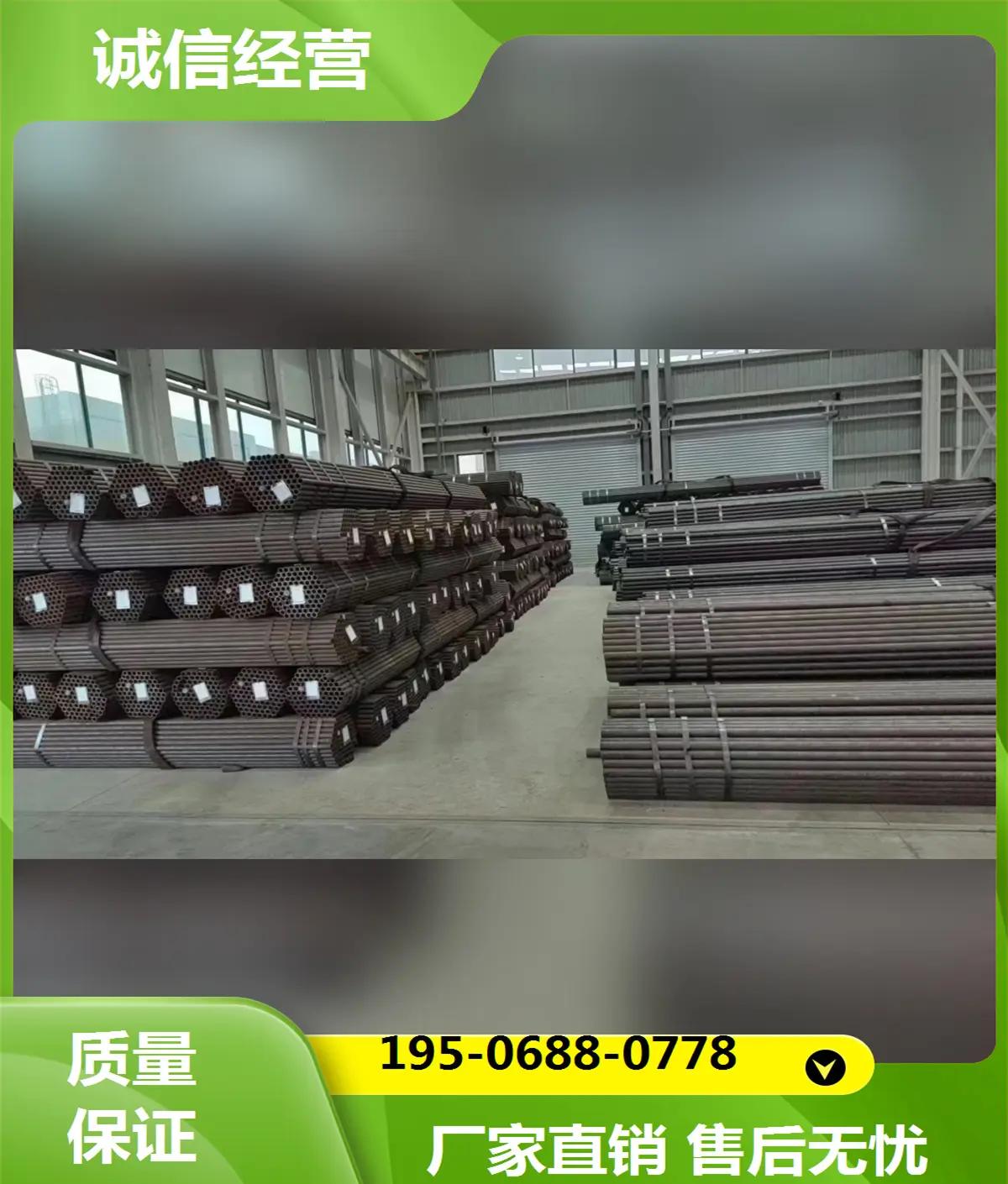 今日无缝钢管价格一吨多少钱,今日无缝钢管价格一吨多少钱