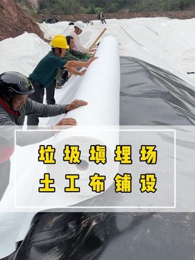 排水板和土工布怎么铺装图片大全,排水板和土工布怎么铺装图片大全