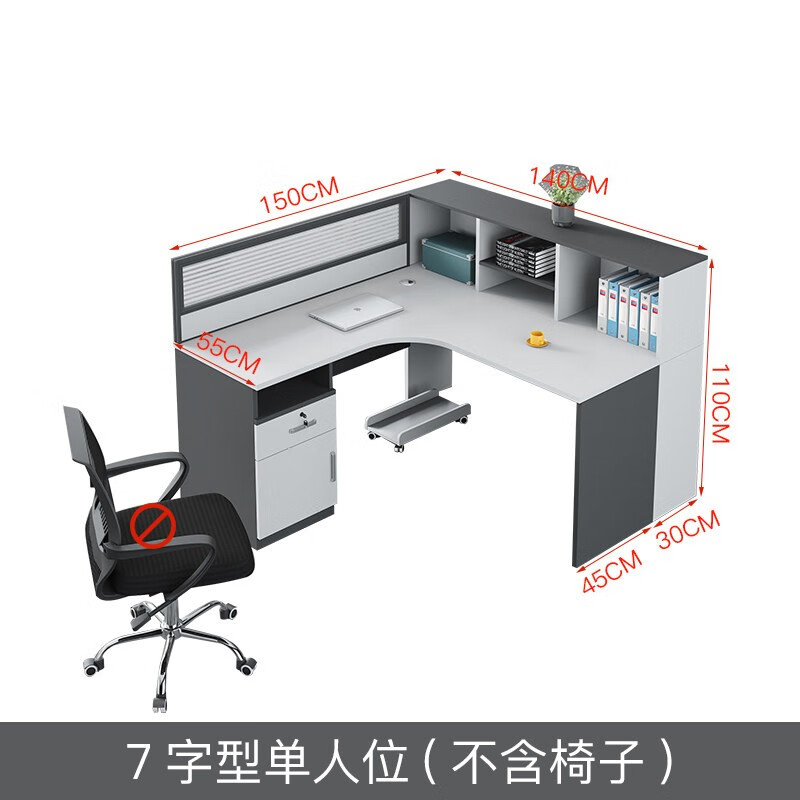 2025年6月 第29页