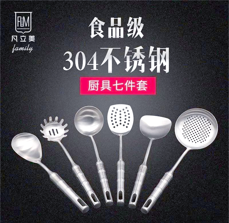 最好的食品级不锈钢是什么型号