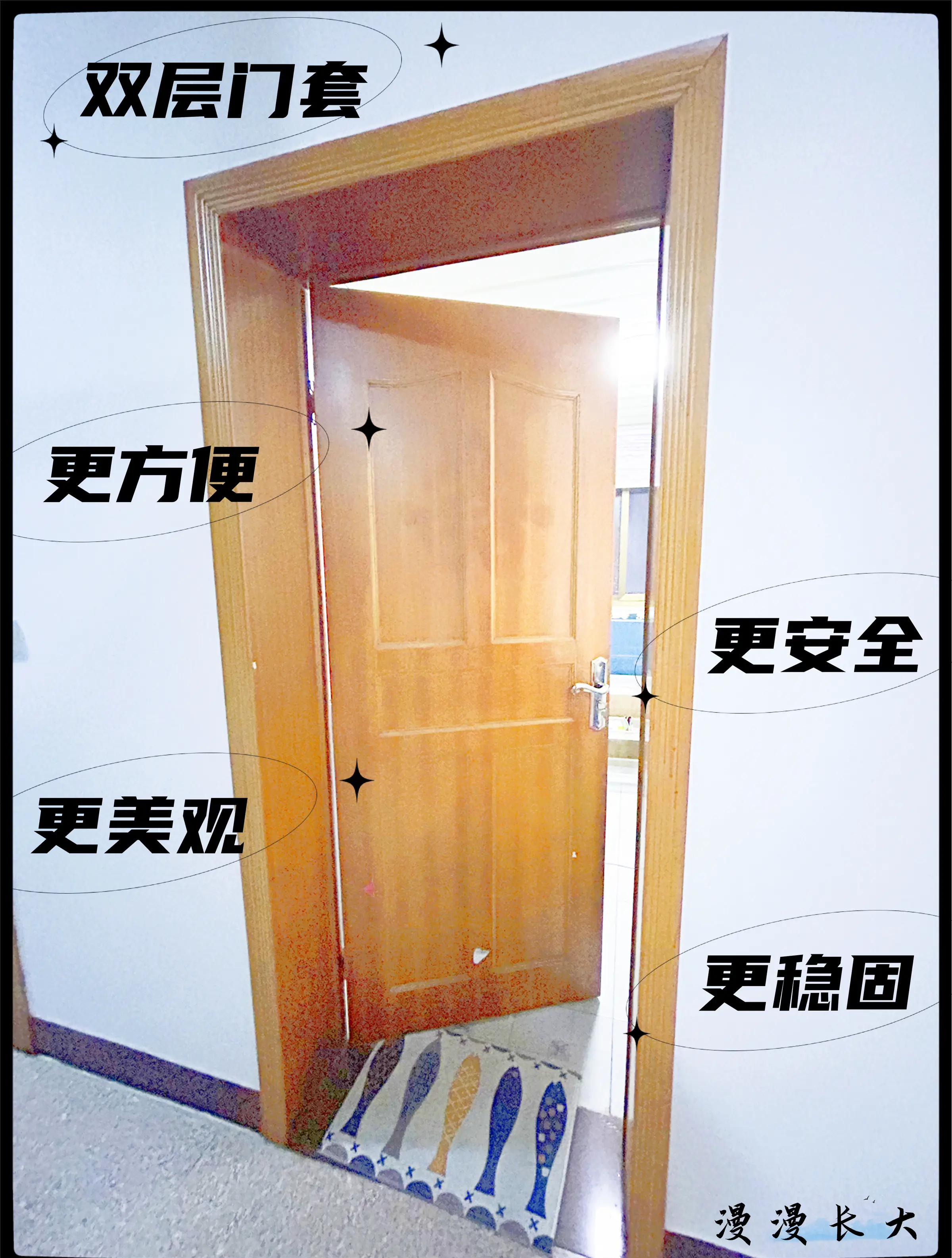 不包墙体的门是什么效果,不包墙体的门是什么效果
