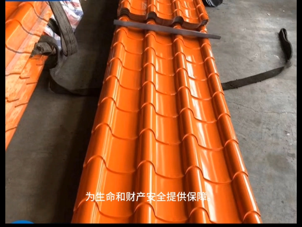 彩铝瓦多少钱一平方米安装,彩铝瓦多少钱一平方米安装