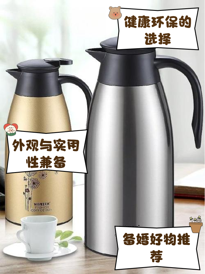 2025年6月 第3页