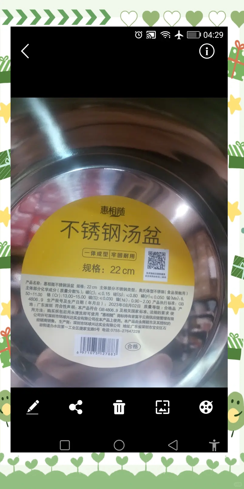 304钢用什么方法可以测试,304钢用什么方法可以测试