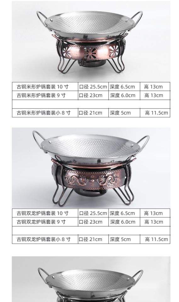 酒精炉是不锈钢好还是铝合金好呢,酒精炉是不锈钢好还是铝合金好呢
