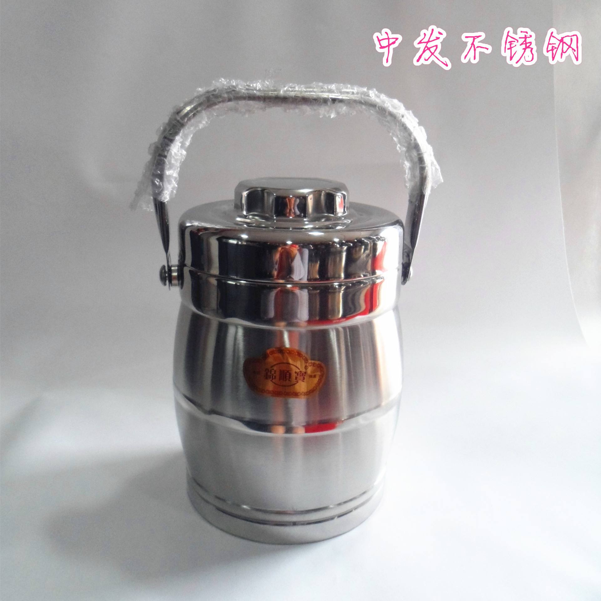 利美鑫不锈钢双层提锅质量怎么样,利美鑫不锈钢双层提锅质量怎么样