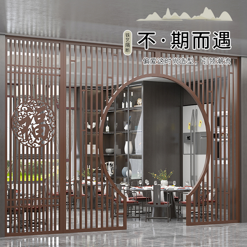铁艺屏风造型图片大全集,铁艺屏风造型图片大全集