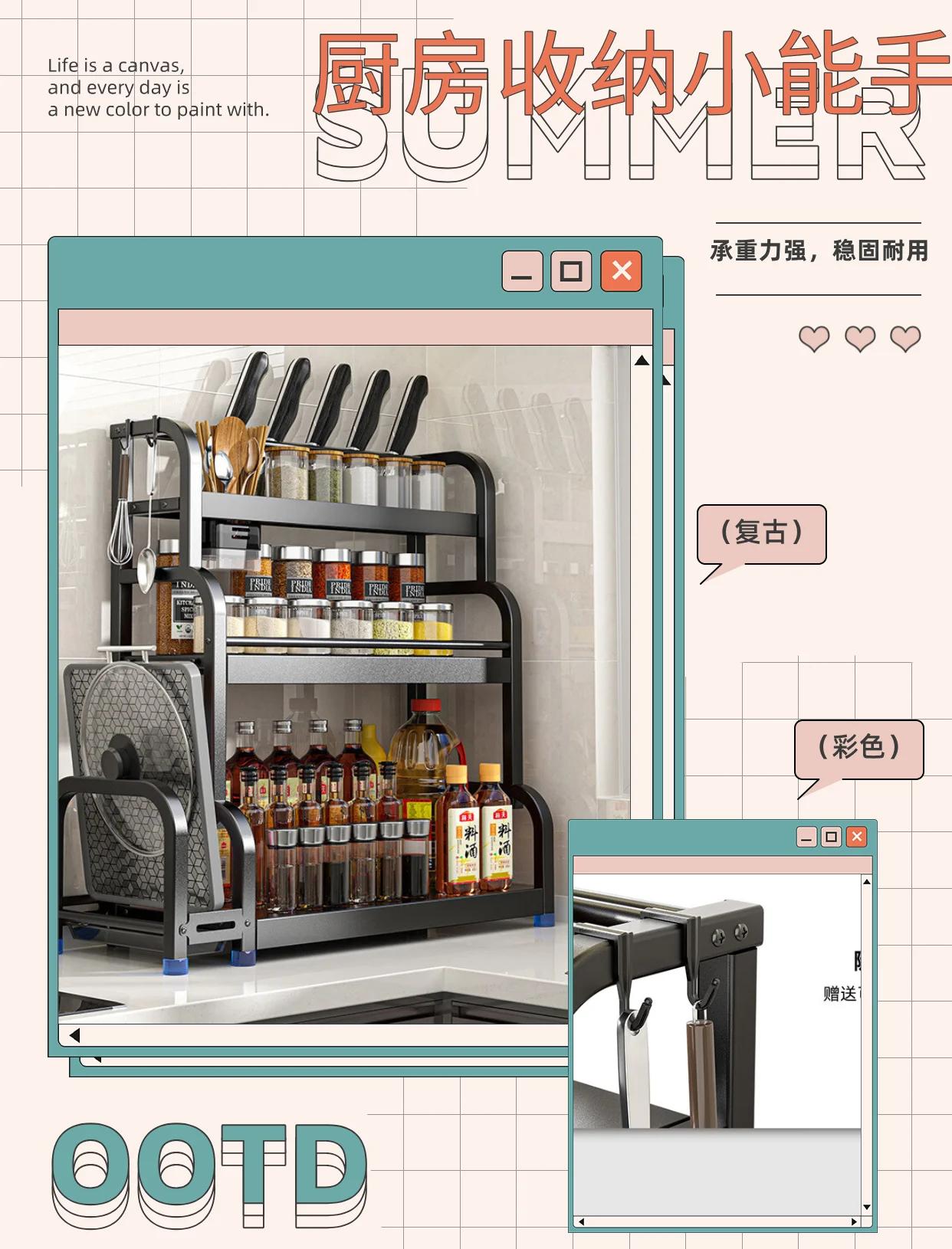 2025年7月 第1255页