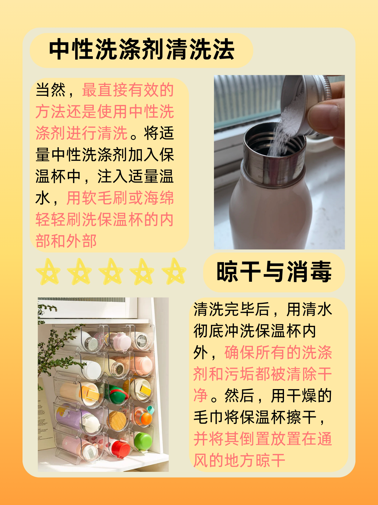 2025年7月 第1252页