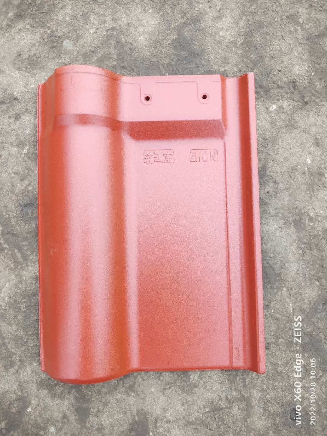玻纤瓦多少钱一平方米