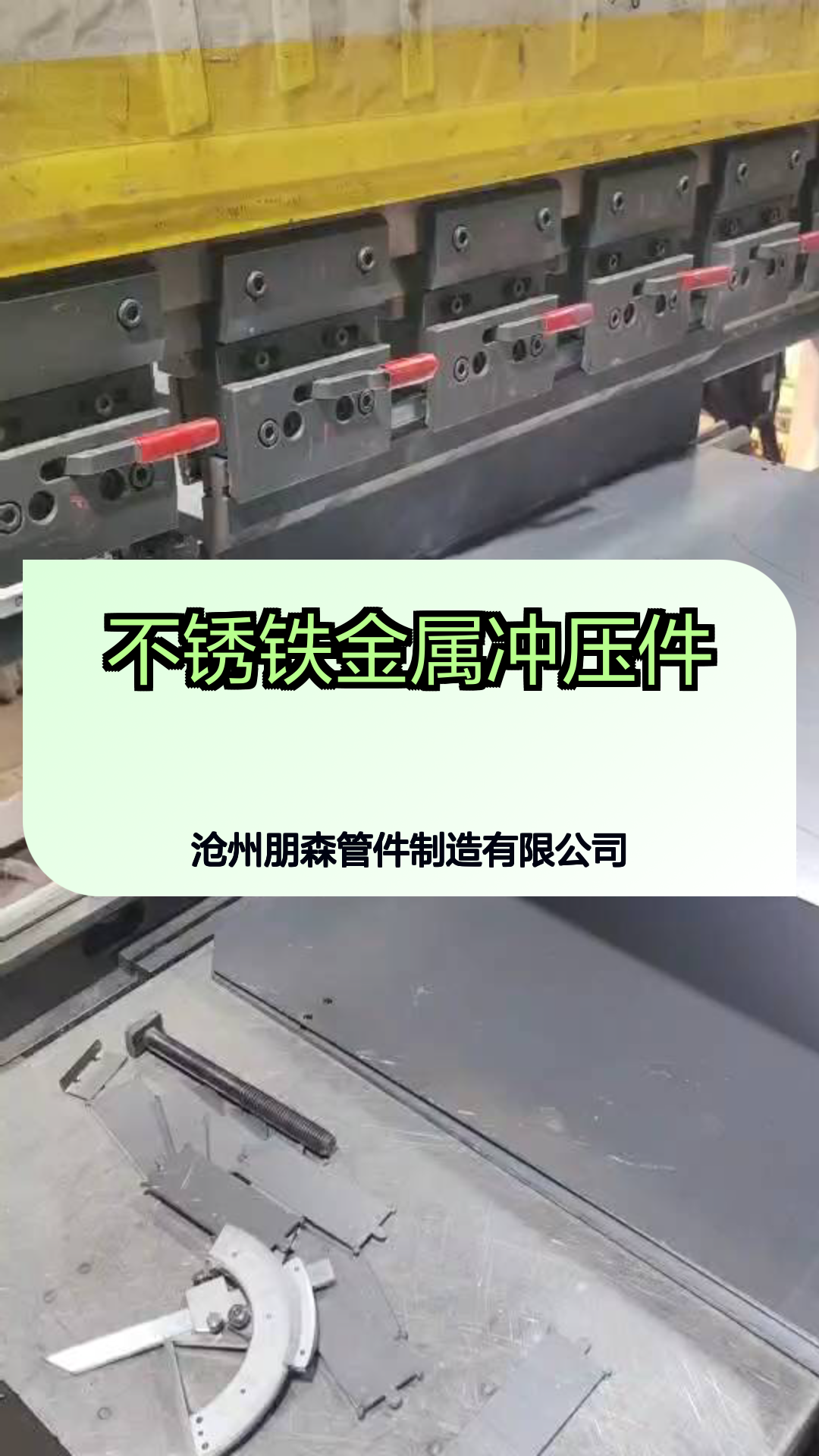 不锈铁厂家,不锈铁多少钱一吨,不锈铁厂家,不锈铁多少钱一吨