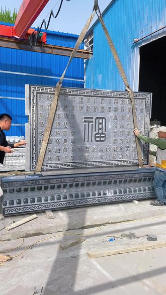 石头屏风墙效果图大全图片,石头屏风墙效果图大全图片