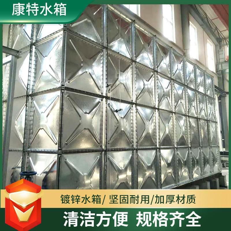 组合式水箱和装配式水箱哪个好,组合式水箱和装配式水箱哪个好