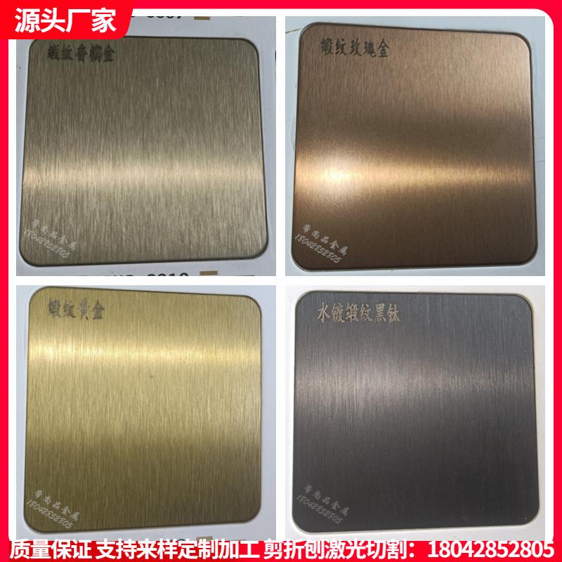 佛山美澳不锈钢质量怎么样