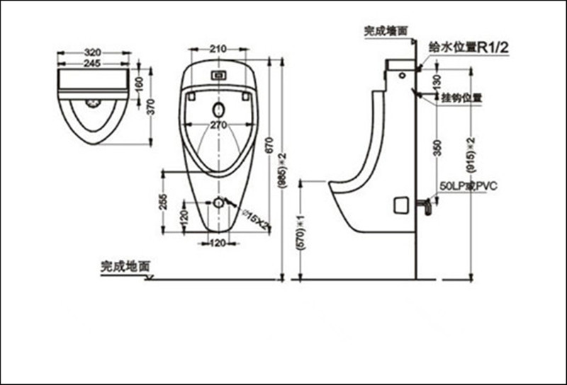 2025年7月 第1224页