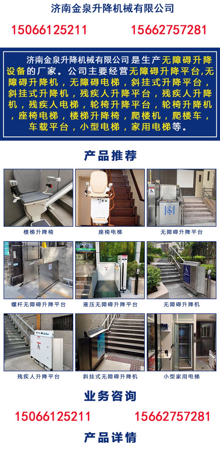 2025年7月 第1210页