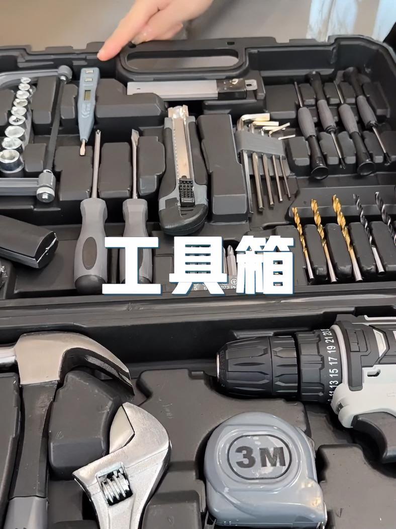 五金工具大全名称和图片