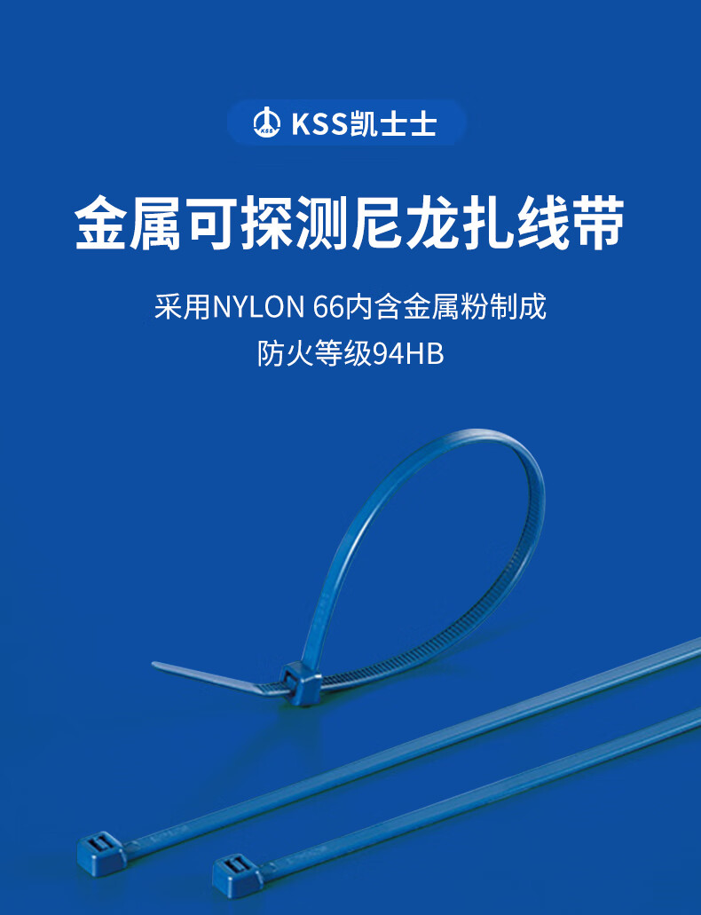 尼龙扎带哪个牌子结实耐用,尼龙扎带哪个牌子结实耐用
