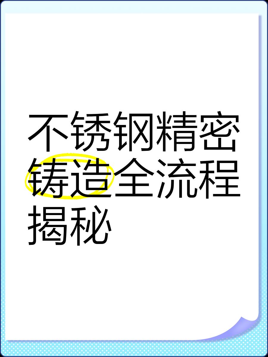 2025近期排名前十名分析
