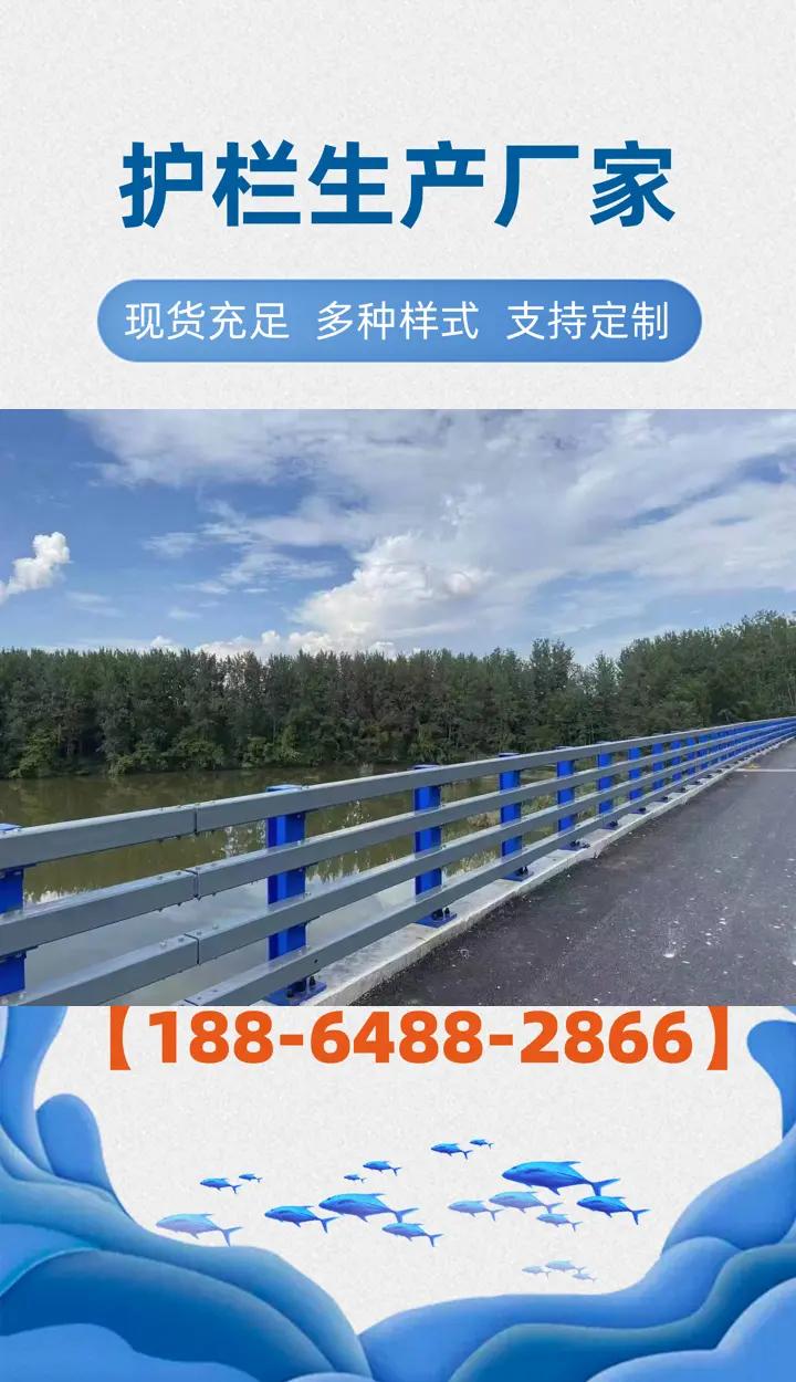304栏杆多少钱一米做工钱2025近期排名前十名分析