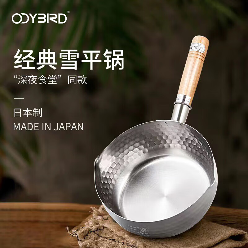 430不锈钢可以用作食品器具吗2025近期排名前十名分析