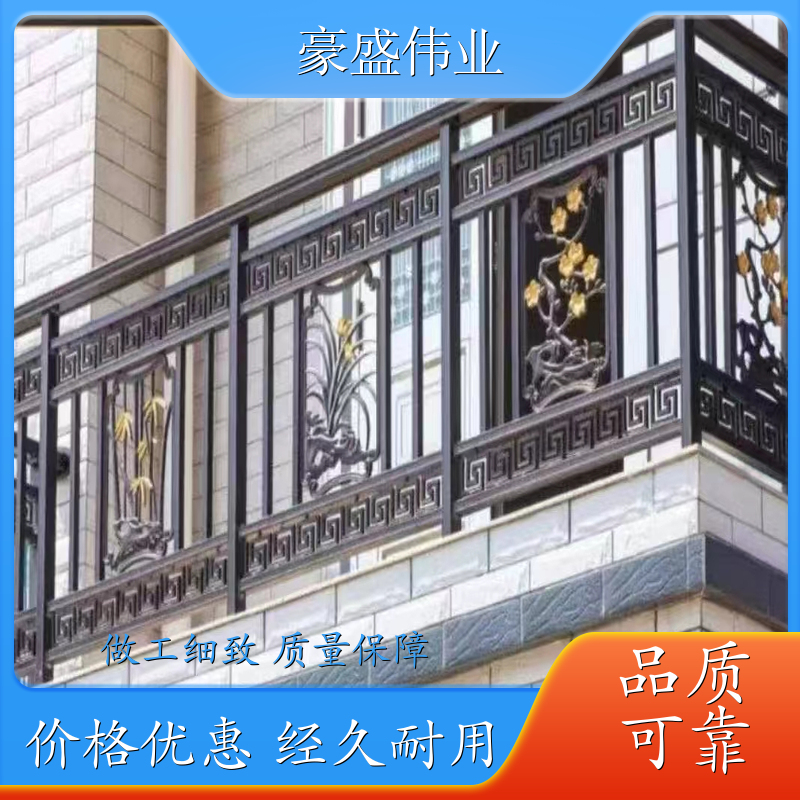 2025年7月1日 第17页