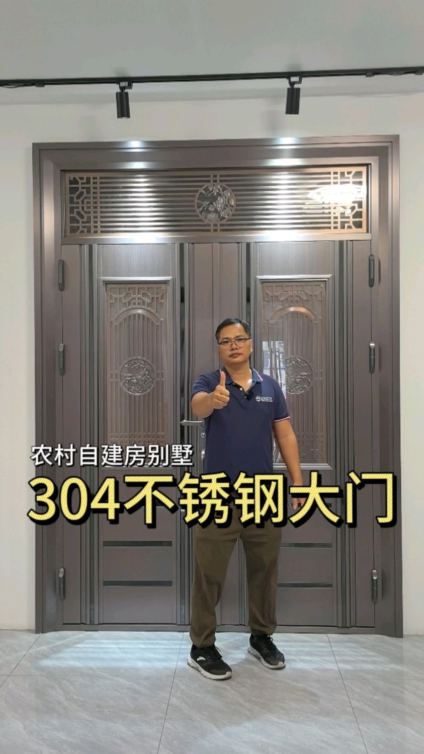 不锈钢大门样板图片欣赏2025近期排名前十名分析