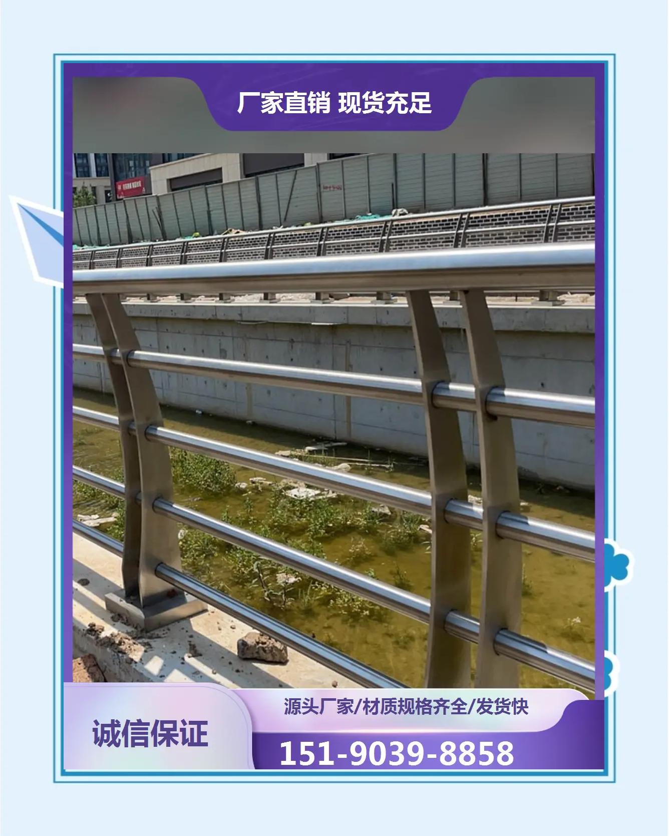 栏杆间距110mm是净距离吗2025近期排名前十名分析