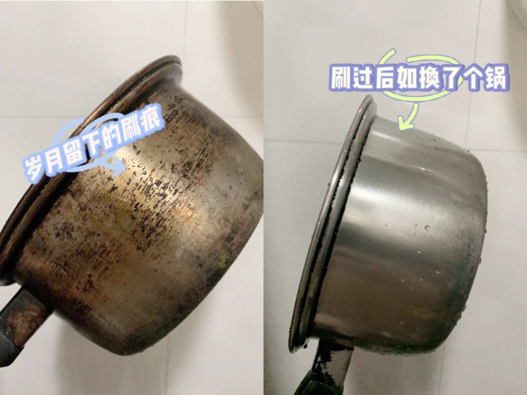 2025年7月1日 第3页