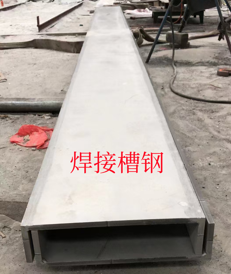 不锈钢是在钢中添加了什么2025近期排名前十名分析
