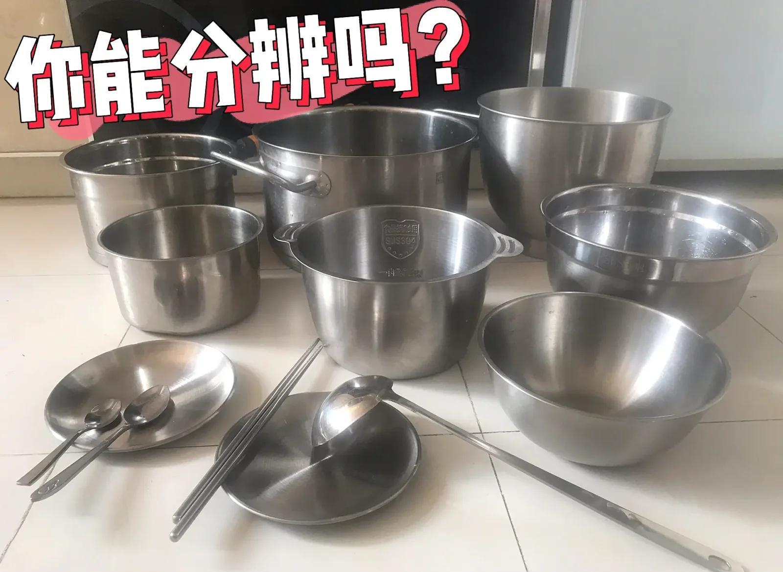 不锈钢316好还是304好食品级2025近期排名前十名分析