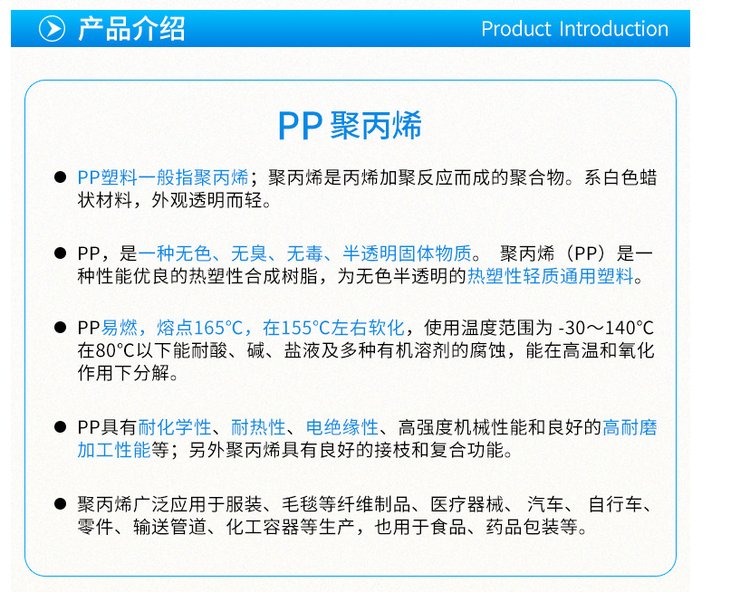 玻璃纤维多少钱一公斤