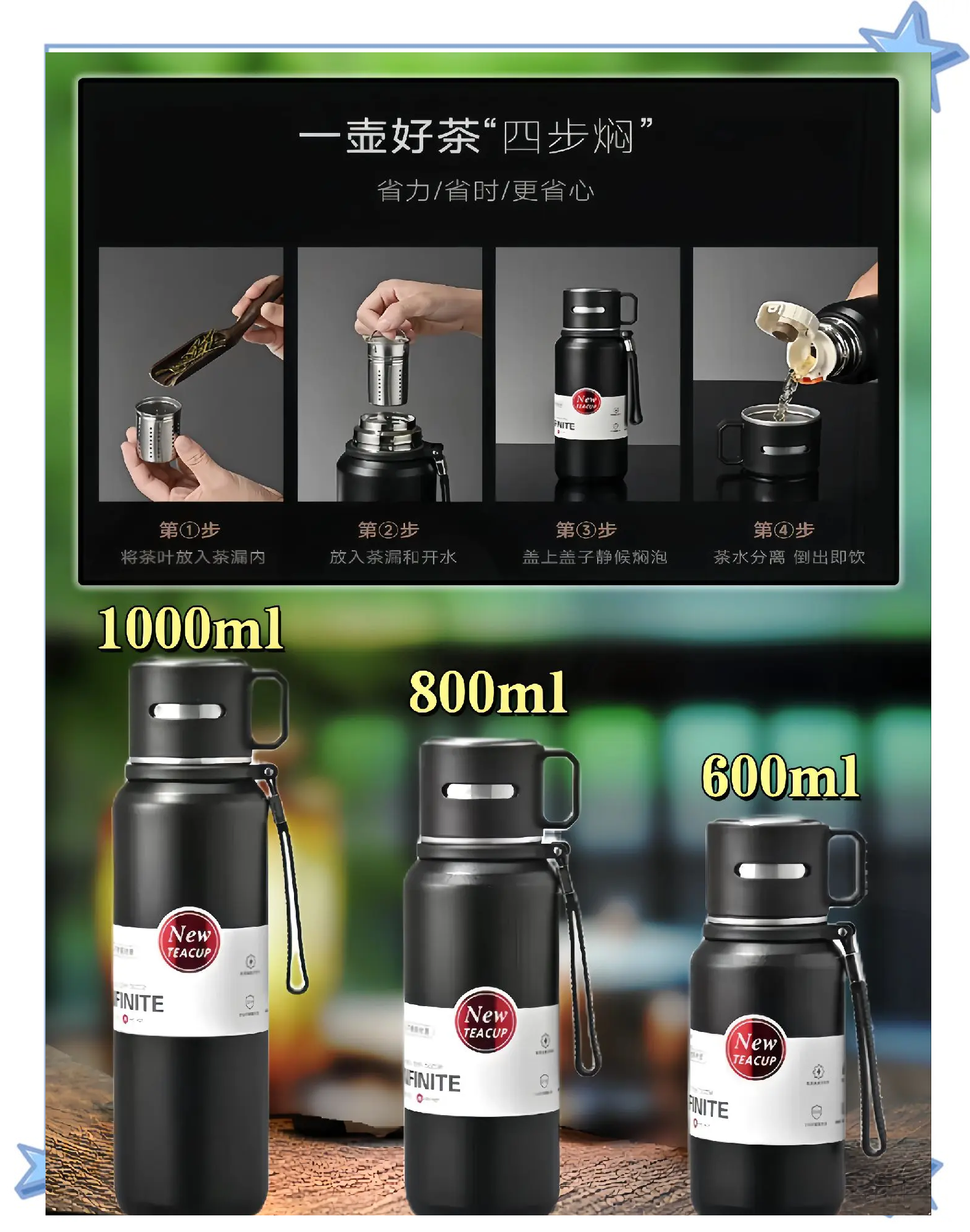 长期用不锈钢杯喝水好吗
