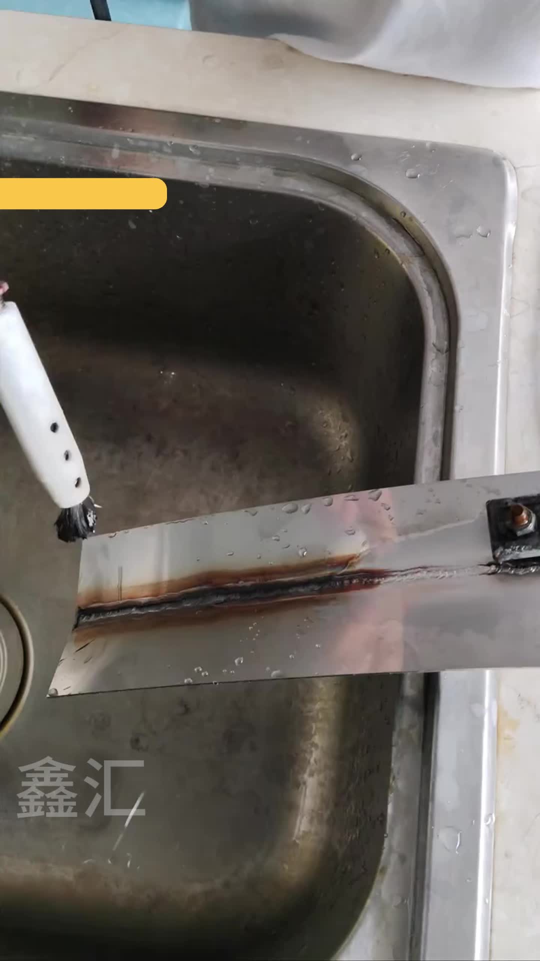 不锈钢去除氧化层妙招