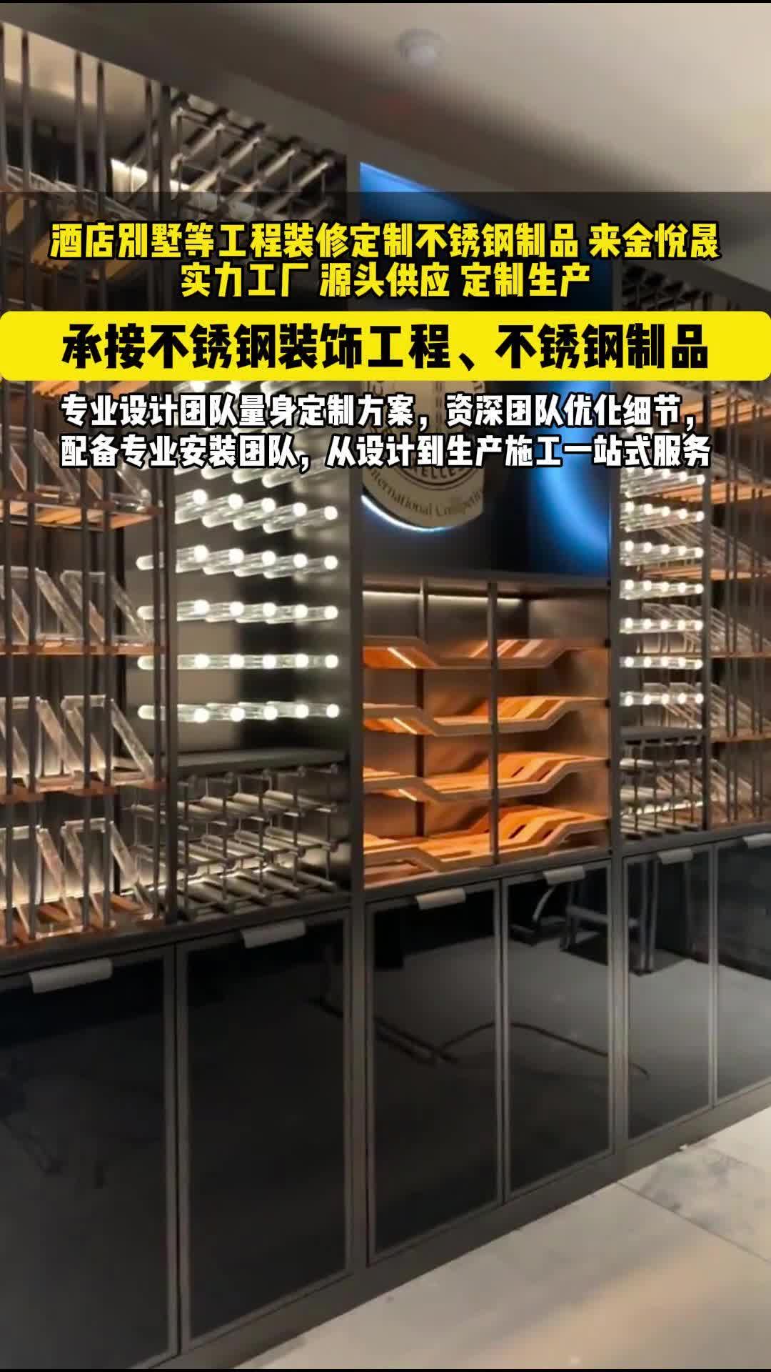 广东省十大不锈钢品牌