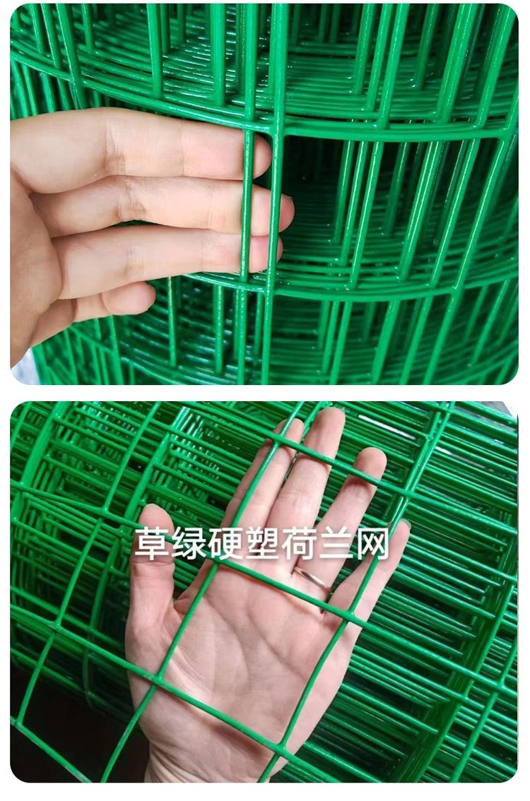 铁丝网围栏价格丝多少钱一米