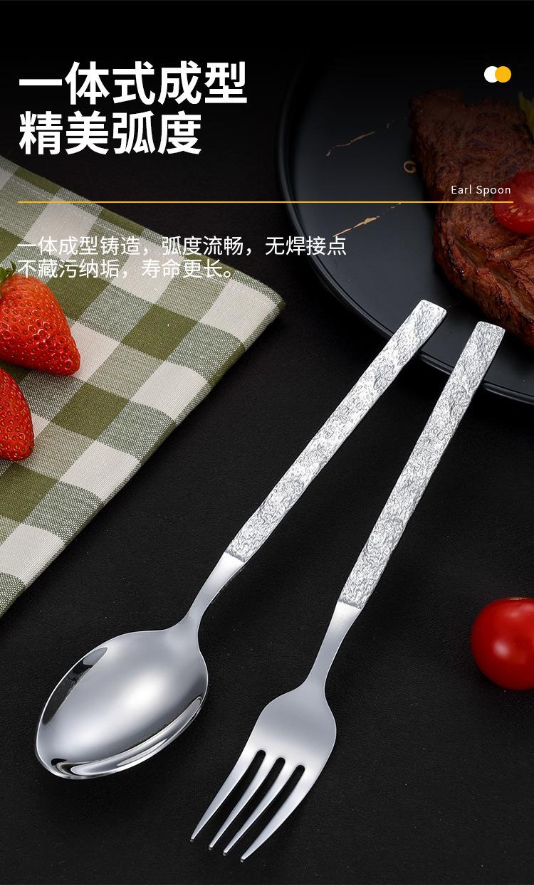 430不锈钢餐具和304的区别2025近期排名前十名分析