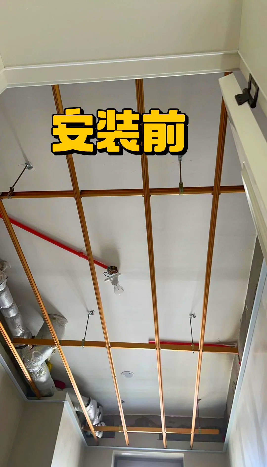 室内墙面铝板无缝安装
