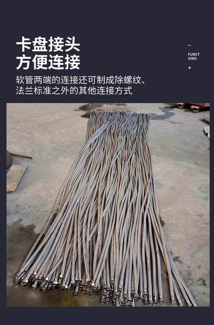 蒸汽管道能用不锈钢管吗视频
