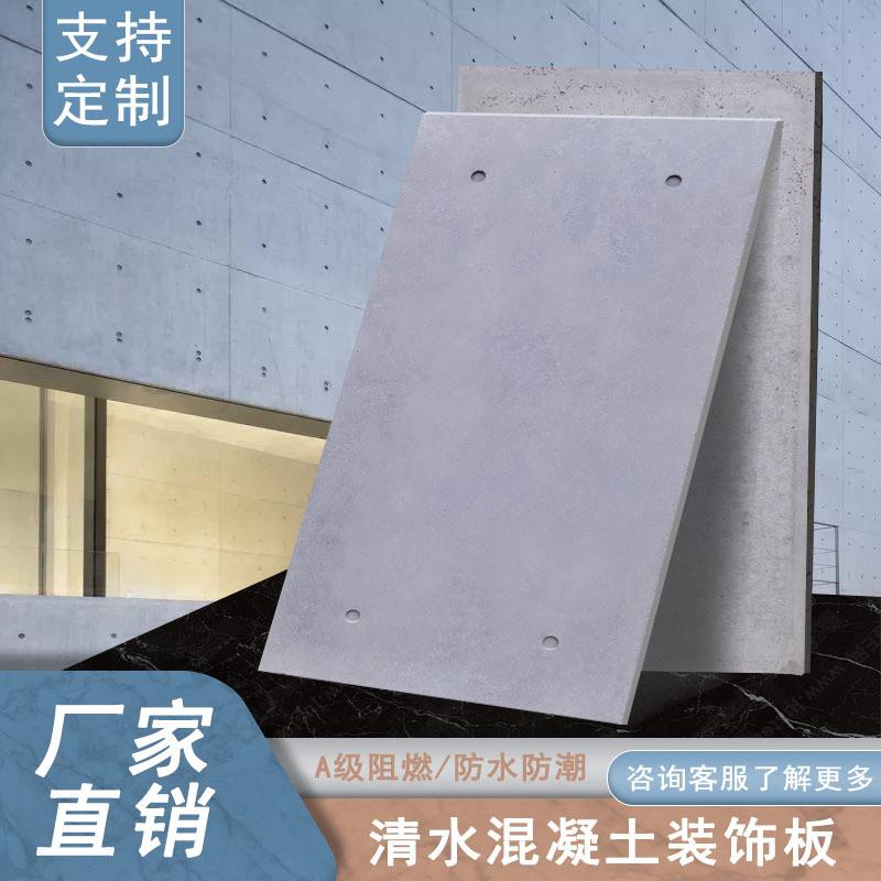 uhpc板多少钱一平方25mm厚