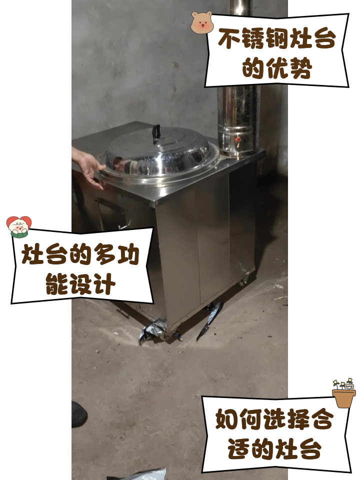 2025年7月2日 第4页
