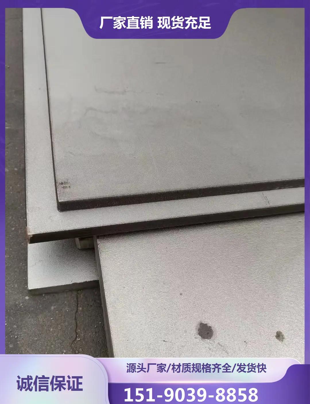 310s不锈钢耐高温多少度