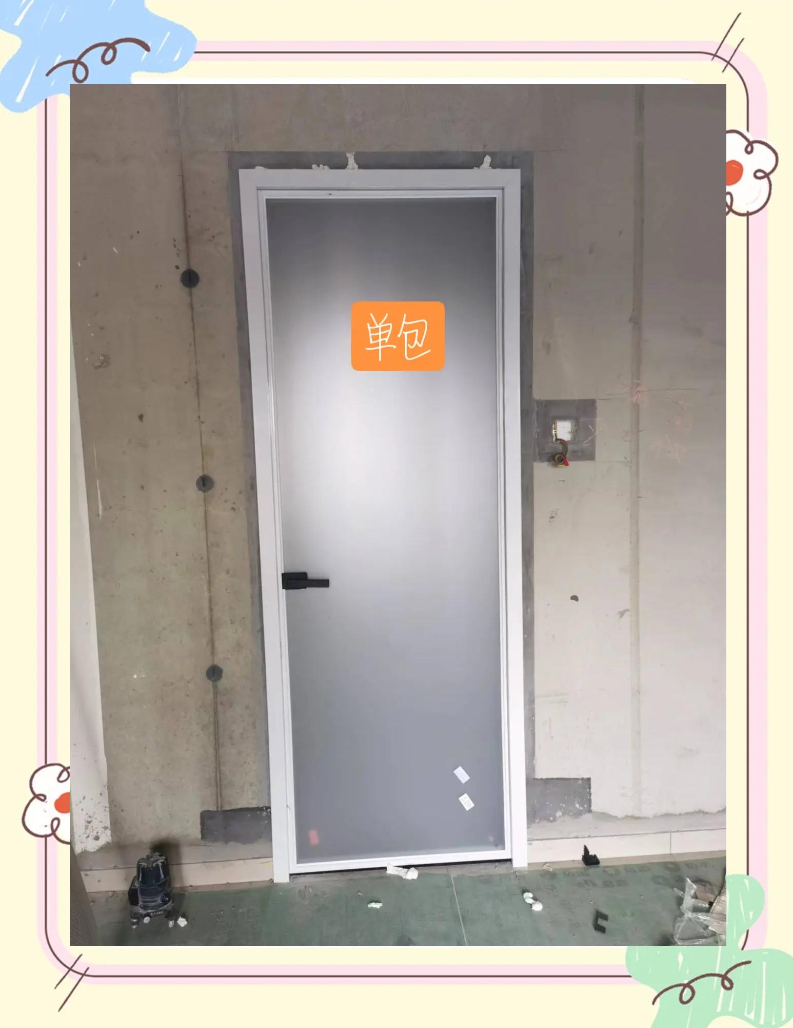 单垭口和双垭口区别图片