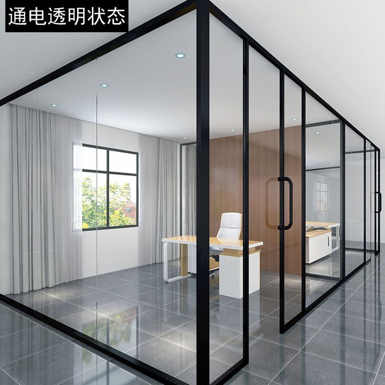 10平方玻璃隔断墙多少钱