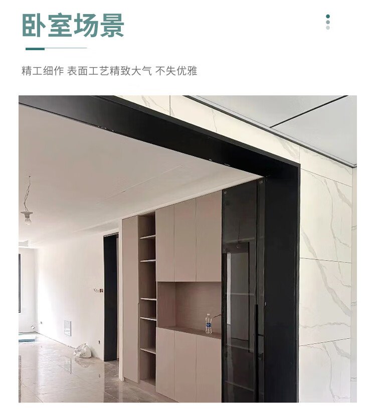 垭口套是不锈钢好还是铝合金好