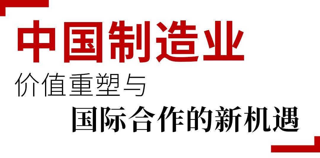 中国制造网made in china